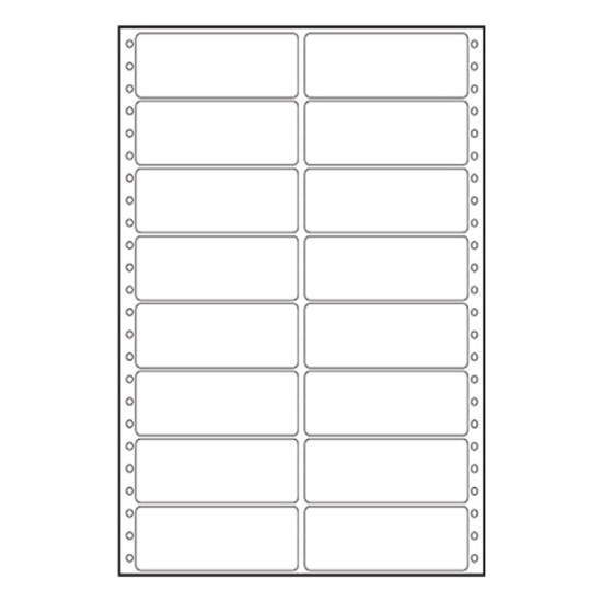 Obrázek Etiketa tabelační 89 x 36,1 mm 2 řady - bílá / 400 etiket